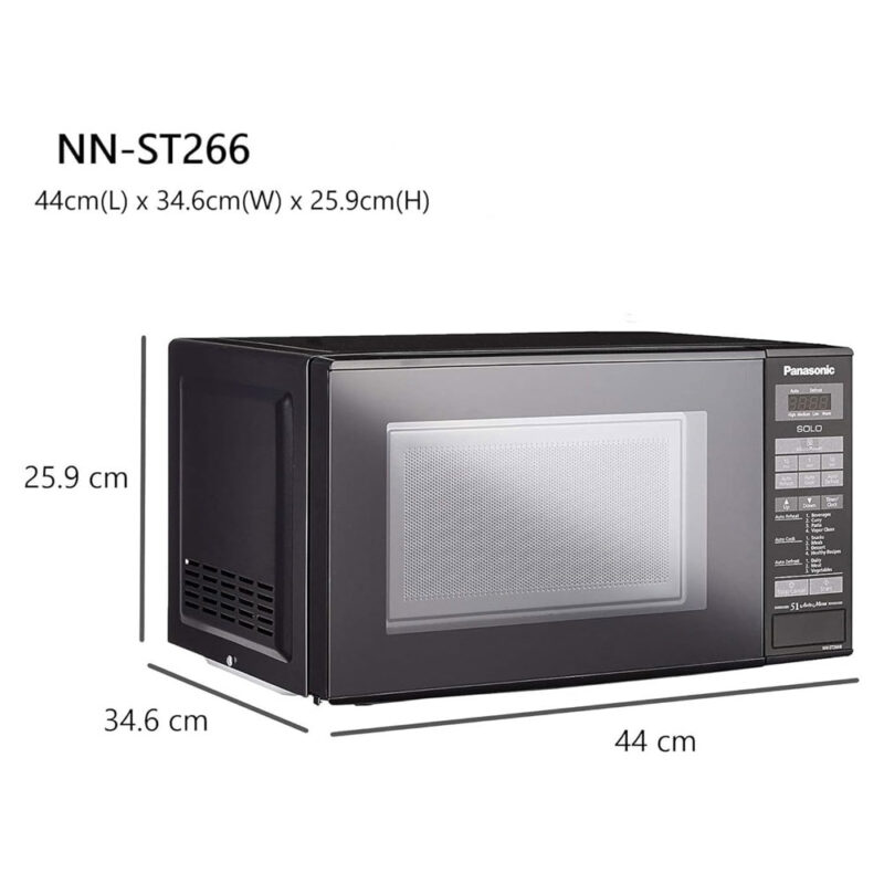 مایکروویو پاناسونیک مدل ST266B - Panasonic ST266B 04