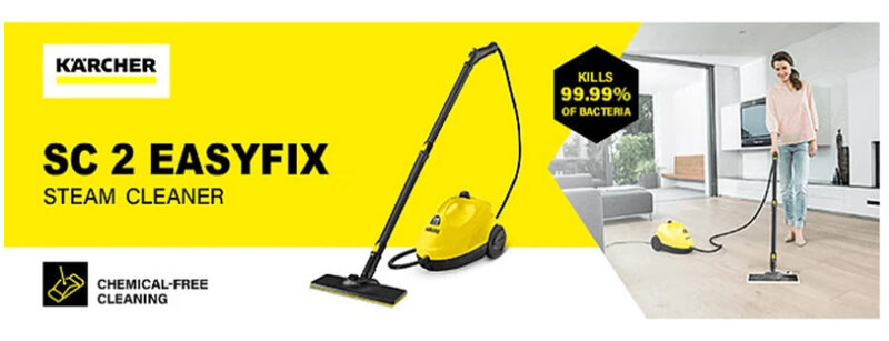 بخارشوی کرشر مدل SC2 Easy Fix - Karcher Steam cleaner SC2 EASYFIX 24