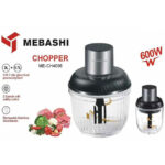خردکن مباشی مدل ME-CH4006 - Image 2