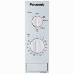 مایکروویو پاناسونیک مدل NN-ST255W - Image 4